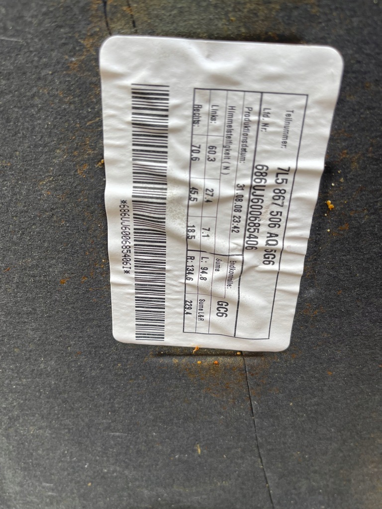 фото №5, Потолок cayenne 7l панорама бежевая 7l5867506aq