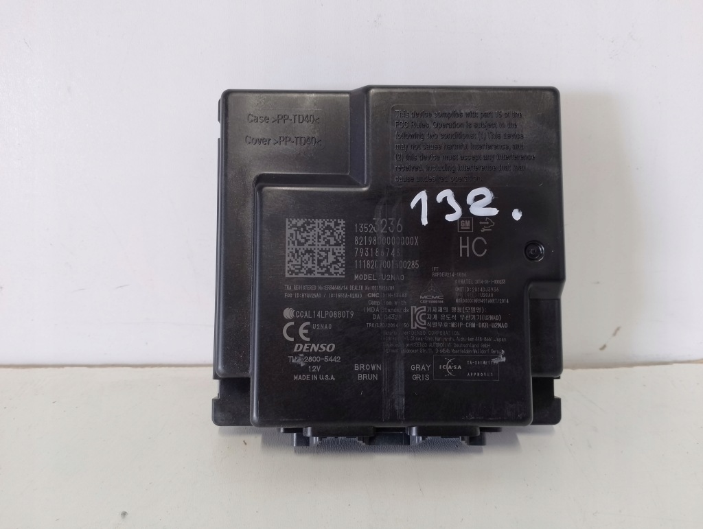 фото №1, 13523236 модуль блок управления keyless camaro vi