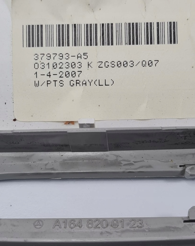 фото №4, Лампа освещение салона задняя mercedes ml w164