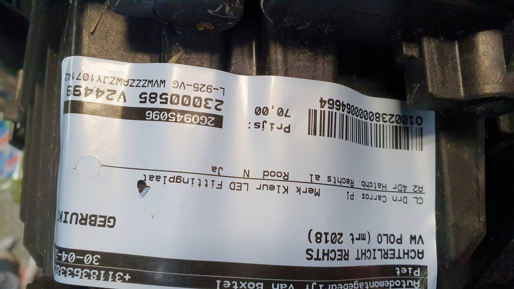 фото №7, Лампа задняя правая vw polo vi 2g0 2g0945096b 17-