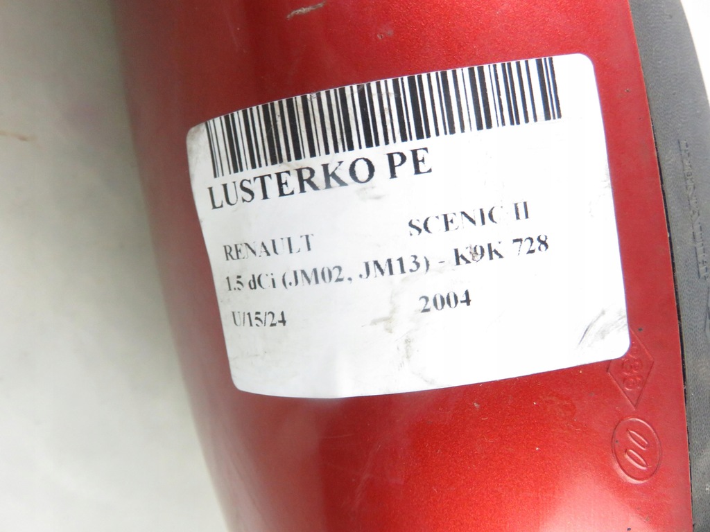 фото №6, Зеркало правое renault scenic ii teb76