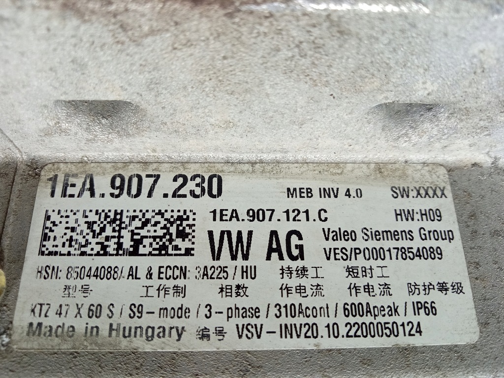 фото №6, Audi q4 e-tron інвертор конвертер перетворювач 1ea907230