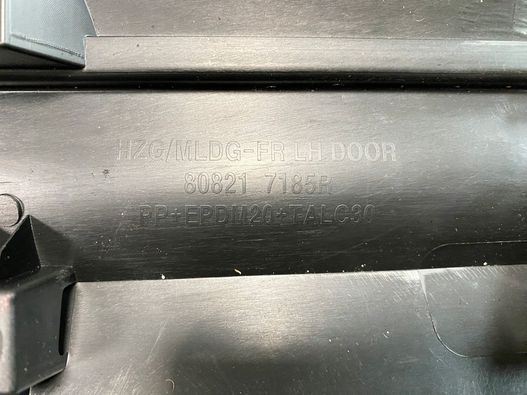 фото №8, Nowa молдинг двері накладка ліва перед renault koleos ii 2 2017-