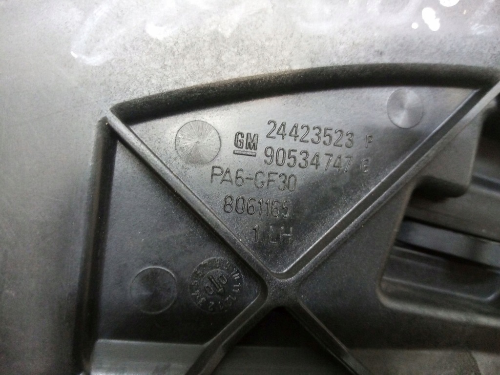 фото №3, Ручка внутренняя правая левая combo c