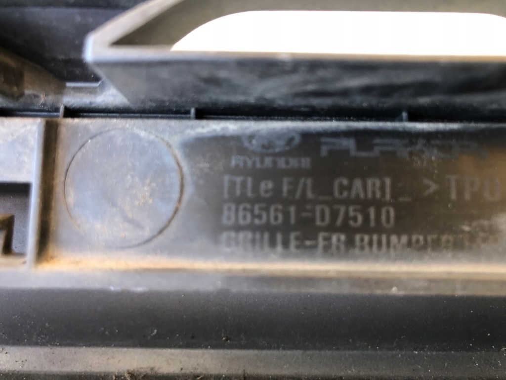 фото №9, Hyundai tucson iii lift решётка бампера