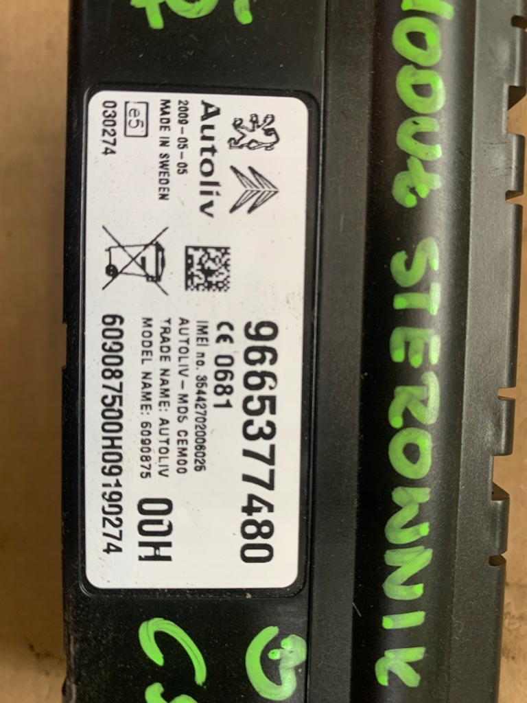 Citroen оригинальный номер 9665377480 модуль gsm bluetooth Доставка