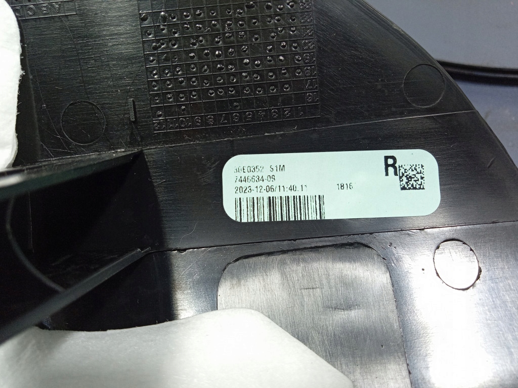 Bmw x3 g01 x4 g02 защита уголок порог правый перед eu 446634 с Разборки