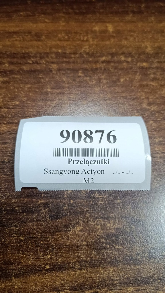 фото №11, Ssangyong actyon переключатель комбинированный