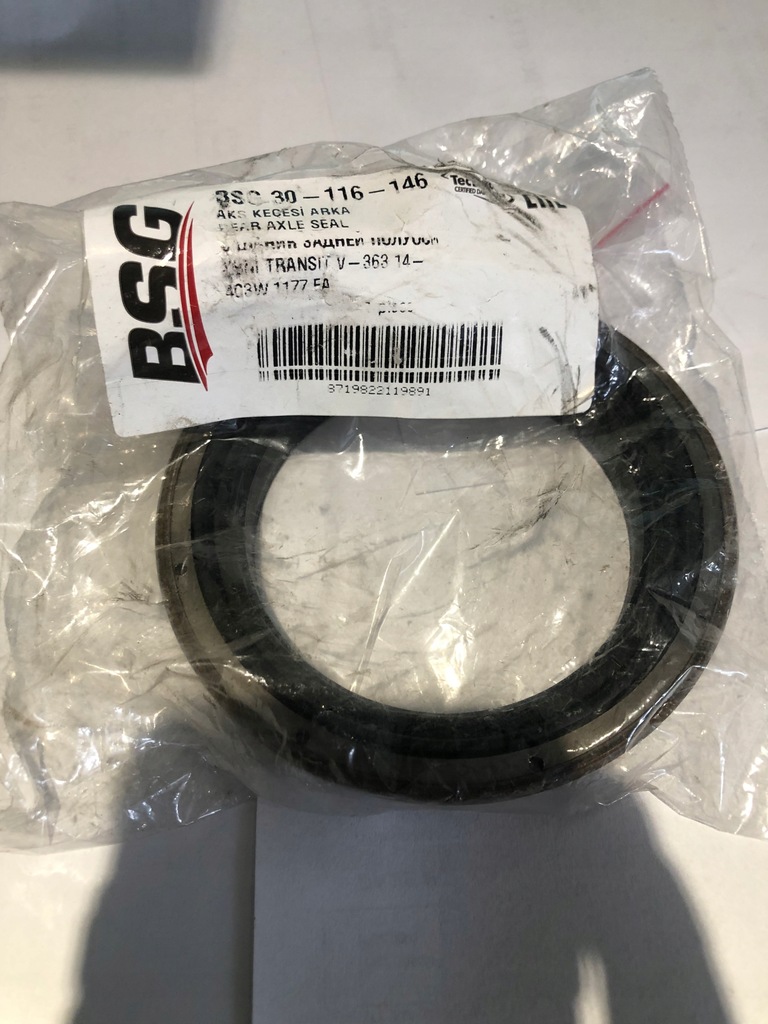 фото №1, Сальник полуось задний transit 14- 19 bsg