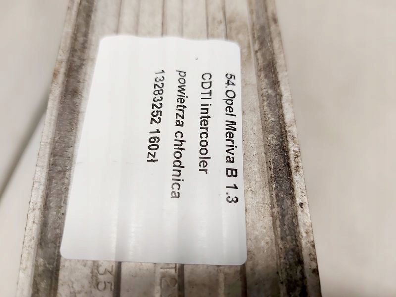 фото №4, Opel meriva b 1.3 cdti intercoolee радиатор