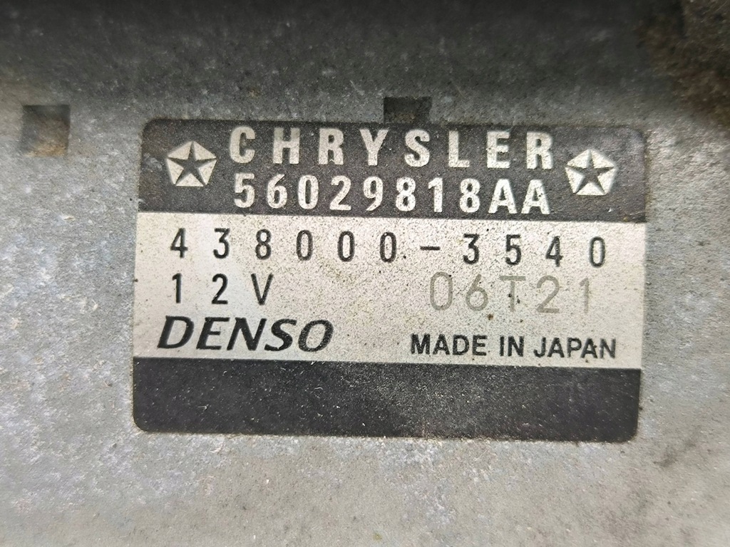 фото №7, Chrysler pacifica 2017 стартер