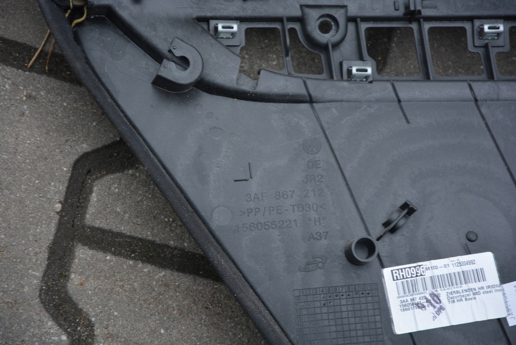 фото №10, Обшивка оббивка двері правий задня passat b7 kombi 3af867212