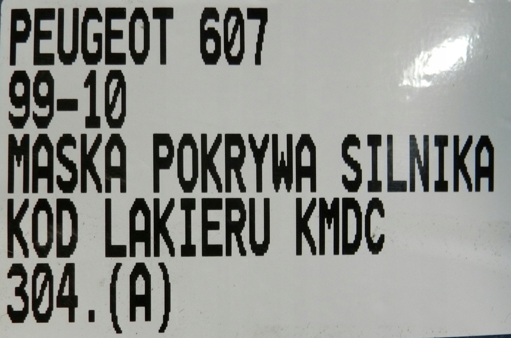 фото №9, 304.maska крышка двигателя peugeot 607 99-10 лак kmdc