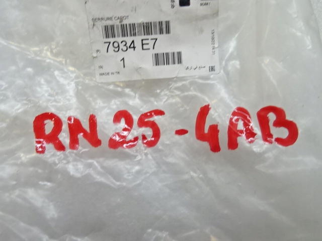 фото №9, Citroen berlingo iii 08-18 замок капот крышки двигателя новый