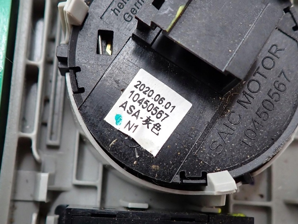 фото №8, Лампа салона кабины оригинал 10538773 mg zs ev 21r