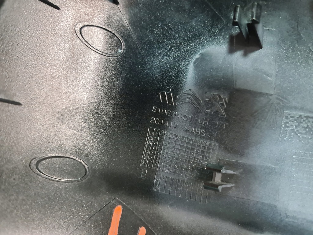 фото №5, Peugeot expert ii 06- корпус накладка зеркало наружного правая