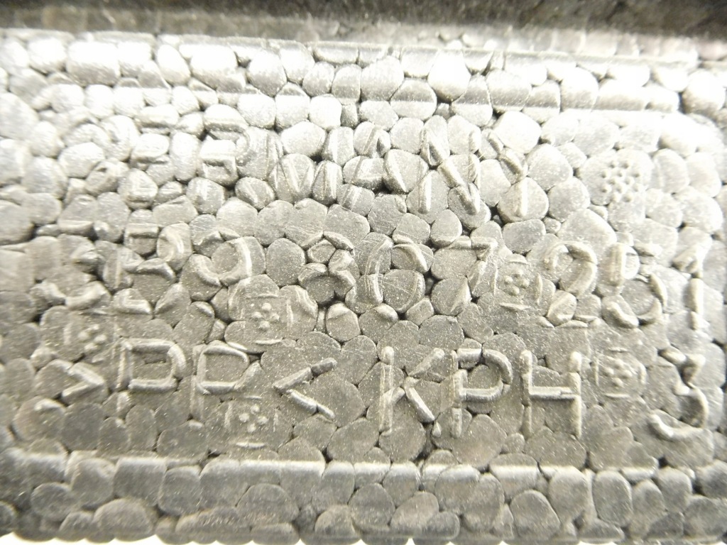 Купить Абсорбер бампера vw passat b5 универсал 3b9807251