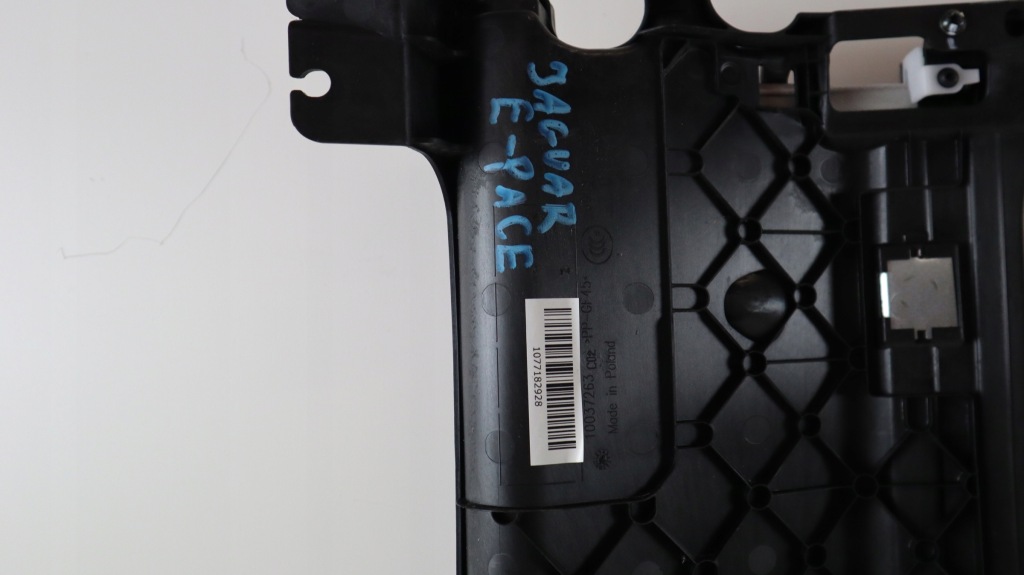 фото №8, Jaguar e-pace шторка крыша панорамного