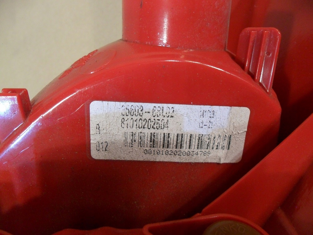 фото №13, Suzuki swift v 5 lift задня права тріщина