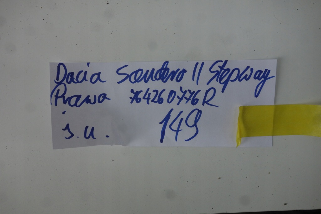Молдинг поріг права dacia sandero 2 stepway 764260776r Недорого