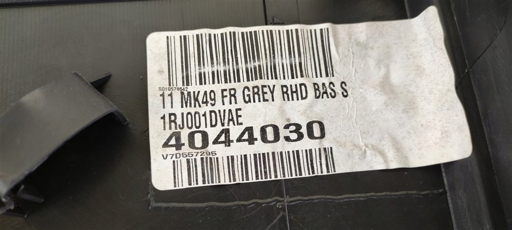 фото №9, Обшивка оббивка двері правий перед jeep compass i 06-16r lift l0100723aa