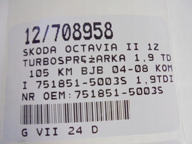 фото №9, Skoda octavia ii турбонагнетатель 751851-5003s 1,9tdi