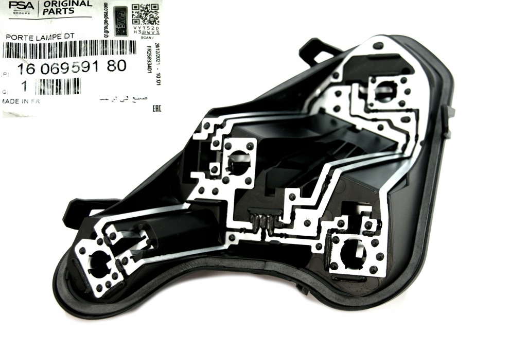 фото №1, Вкладиш лампи правий задня молдинг żarówkowa peugeot 308