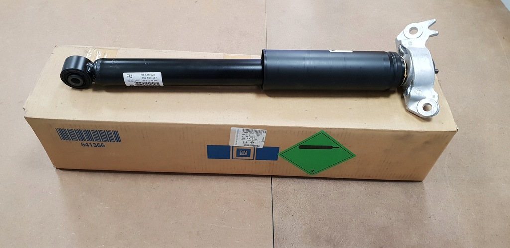 фото №1, Амортизаторы подушки безопасности задняя opel insignia +osl