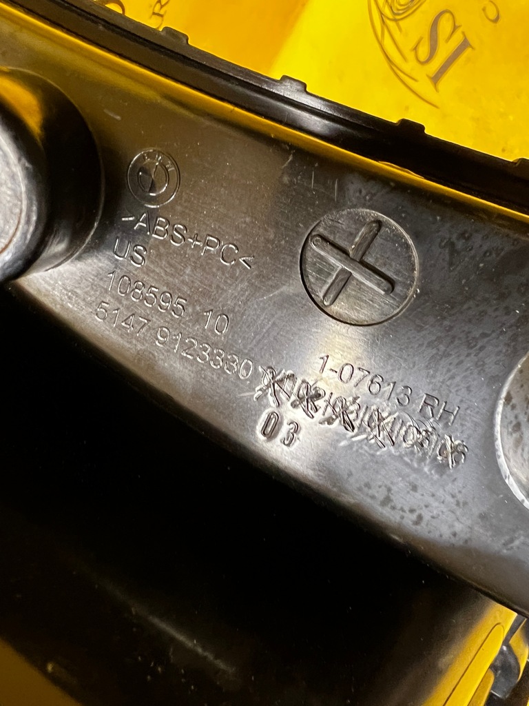 фото №6, Захист корпус сидіння задня правий права bmw x6 e71