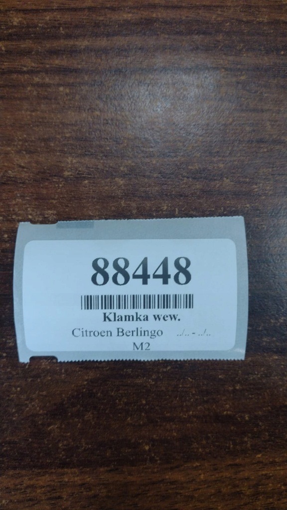 фото №12, Citroen berlingo iii ручка внутренняя правый задняя 9682100677