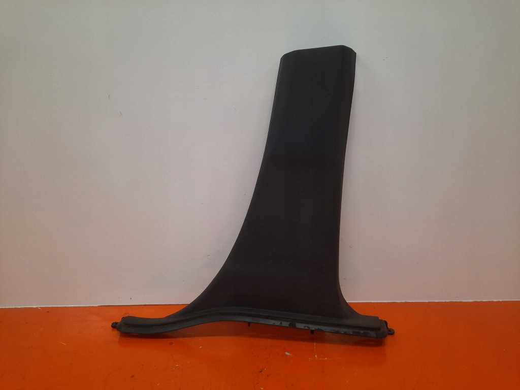 Купити Citroen nemo 1.4 hdi 08-15 захист стійка правий задня