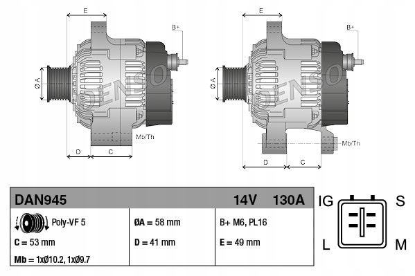 Denso генератор toyota corolla 2.0 d-4d 03- Оригинал