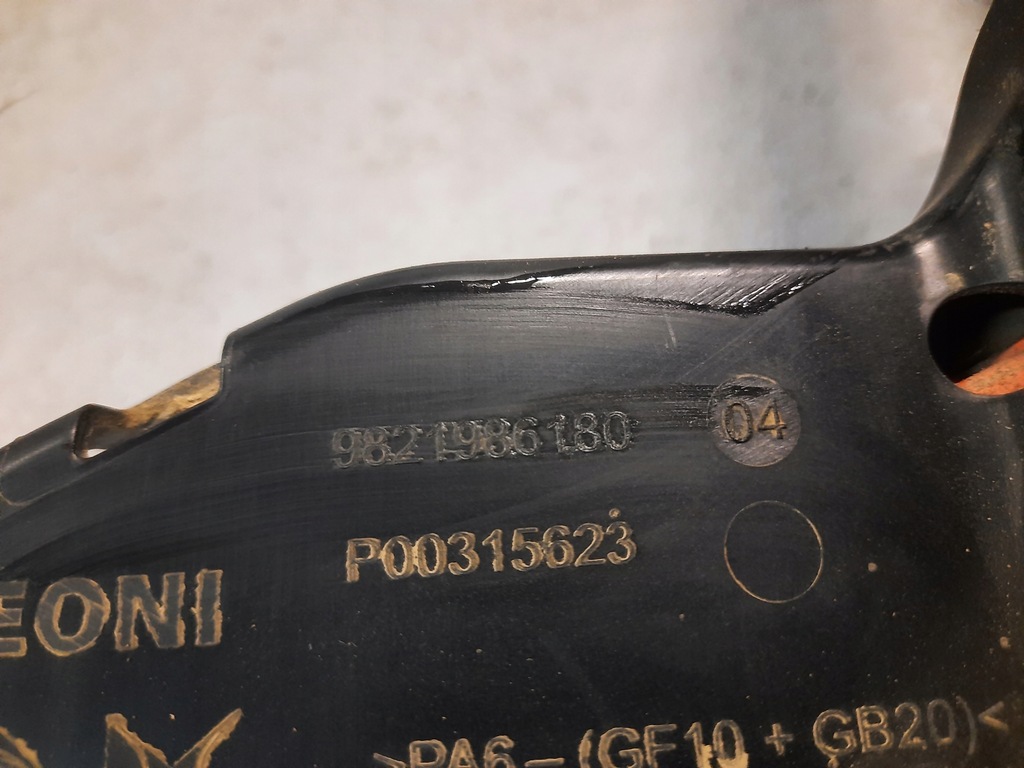 фото №5, Жгут электропроводка аккумулятора резистор citroen ds7 9821986180