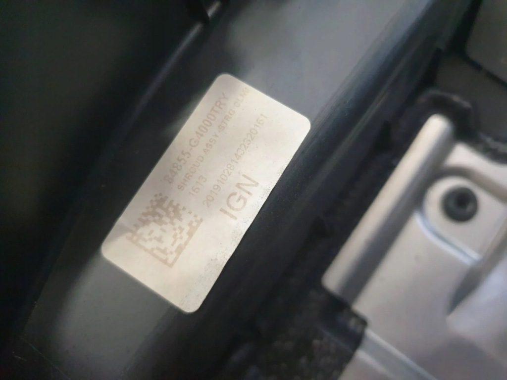 фото №5, Hyundai i30 iii защита корпус колонки рулевого 84853-g4000