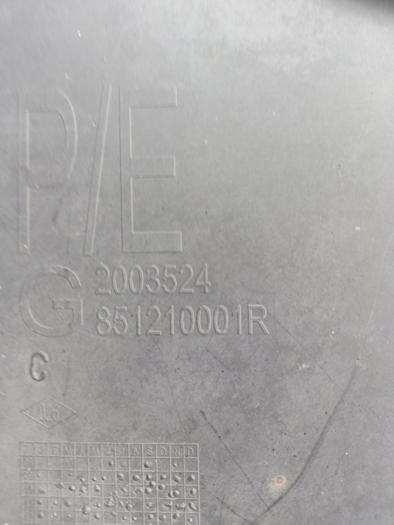 фото №7, Master iii movano бампер задня задній