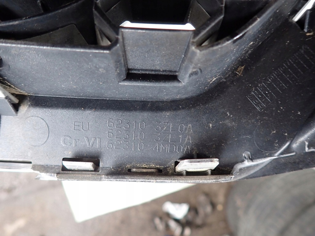 фото №10, Nissan pulsar 14- решётка радиатора решётка радиатора радиатора