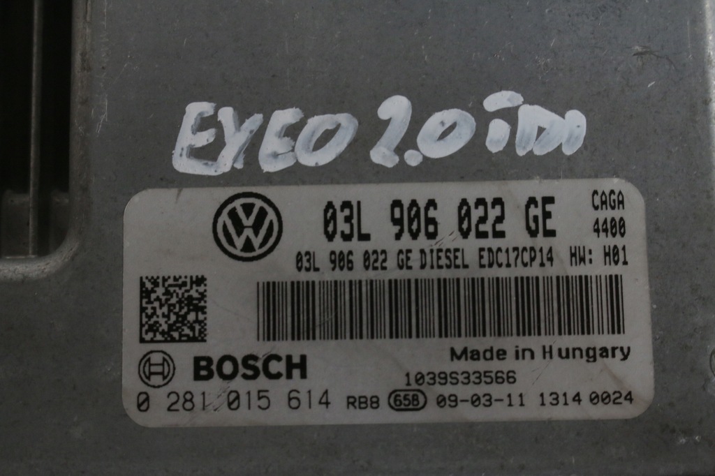 фото №3, Бортовой компьютер двигателя seat exeo 2.0 tdi