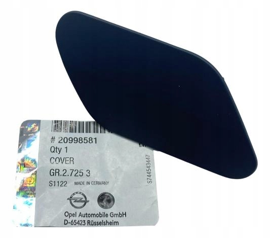 Купити 20998581 кришка форсунка розпилювача opel insignia