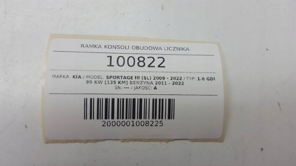 фото №6, Рамка консоли корпус спидометра sportage iii eu