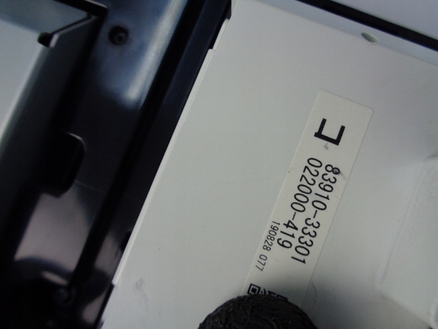 фото №7, Экран дисплей lexus ux 250h 2018-