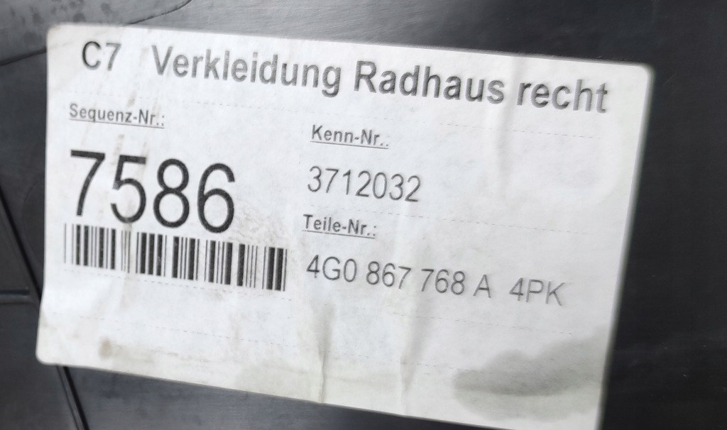 { audi a6 c7 правая защита порога  4g0867768a Киев