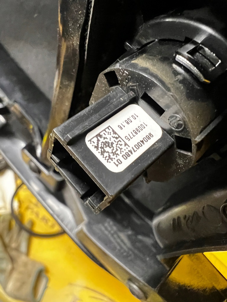 фото №13, Рамка выборщик чехол кнопка запуск стоп peugeot 308 t9