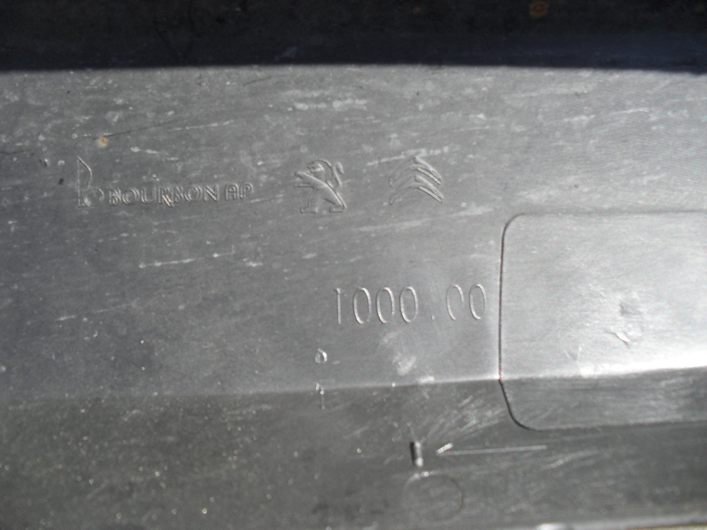 фото №5, Citroen c3 iii молдинг поріг права 2015-