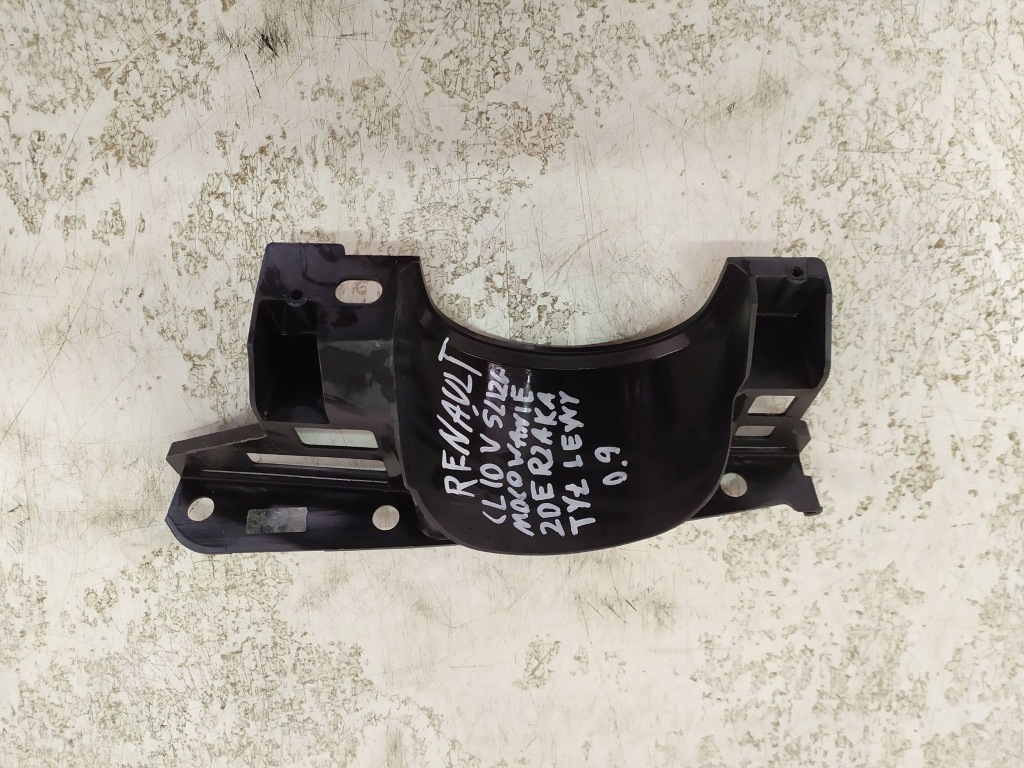 Купити Напрямна кронштейн бампера лівий задній renault clio v 850479017r