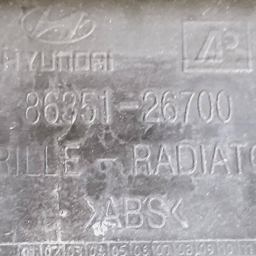 фото №6, Решітка радіатора решітка радіатора hyundai santa fe lift 8635126700 nr89