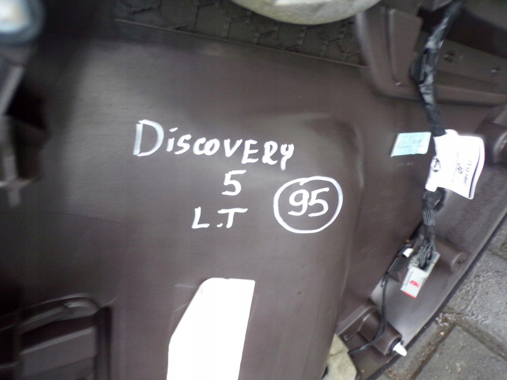 фото №10, Оббивка обшивка двері лівий задня discovery v