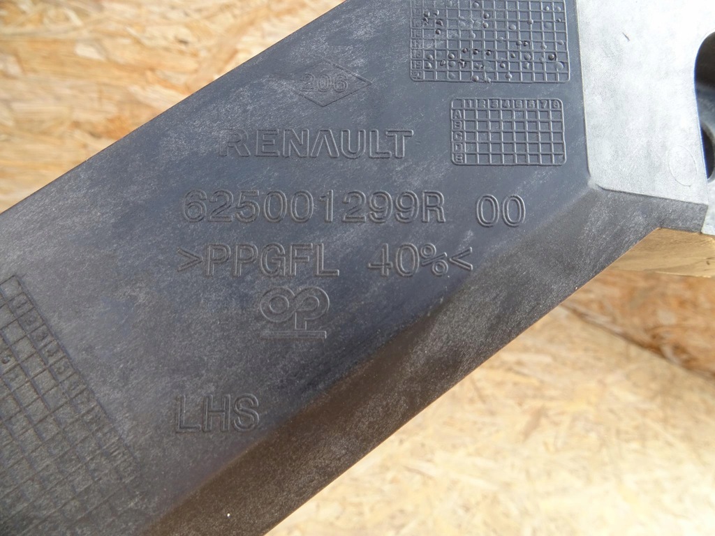 фото №11, Renault trafic iii vivaro pas передний усилитель 625001299r