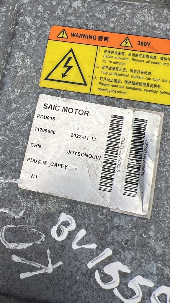 фото №6, Инвертор с преобразователь mg zs ev 2022 11209690