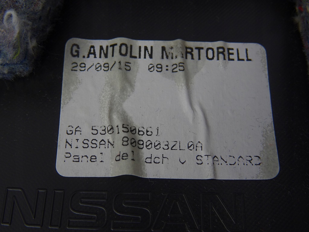 фото №11, Pulsar обшивка дверь правое перед 809003zl0a