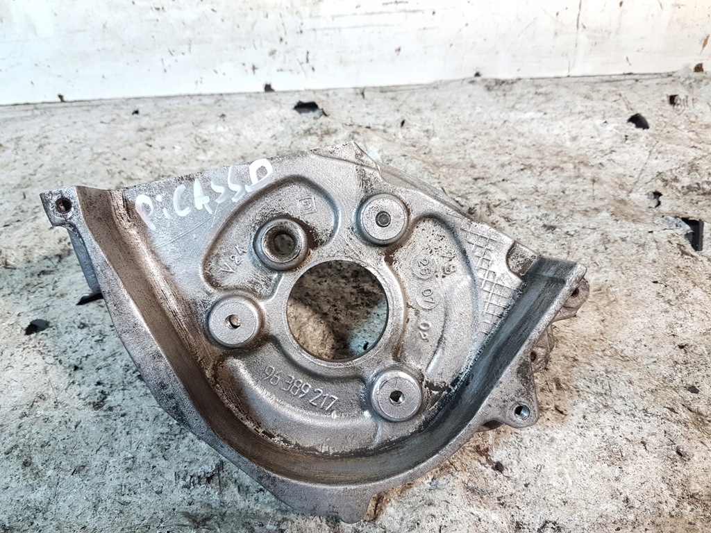 фото №1, Кронштейн насоса уприскування 2.0hdi citroen xsara picasso